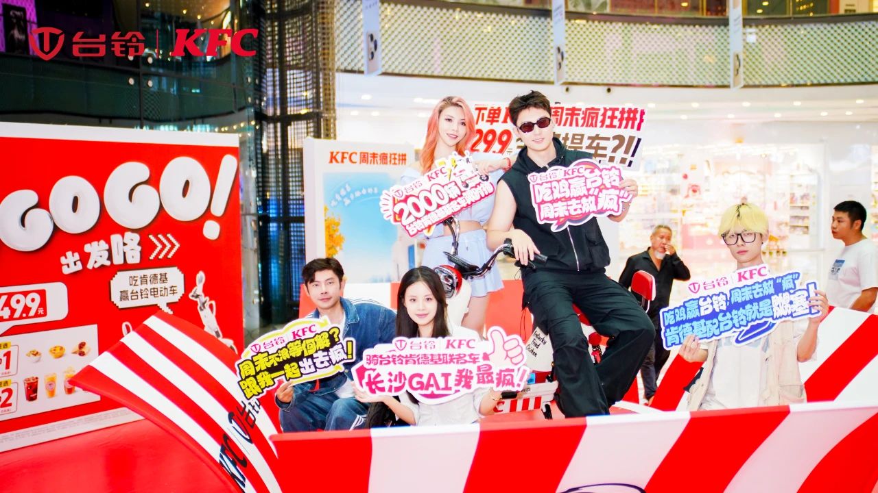 臺(tái)鈴長(zhǎng)續(xù)航電動(dòng)車